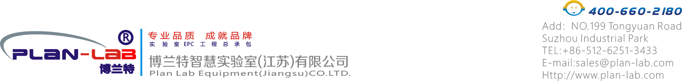麻豆国产人免费人成免费视频智慧实验室(江苏)有限公司